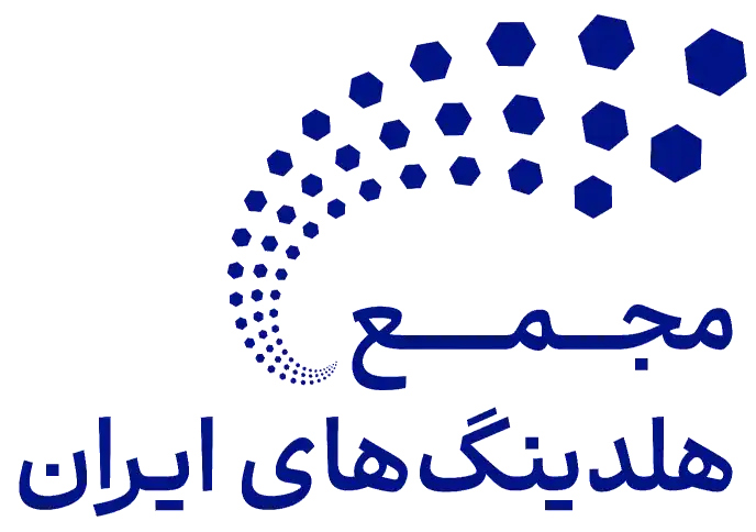 مجمع هولدینگ های ایران